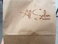 -Al Salam莫的三明治