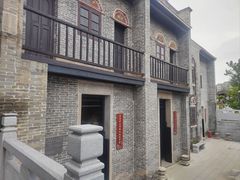 -梁园