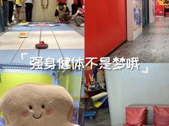 -白梧桐·团建聚会·百人轰趴馆(留仙洞店)