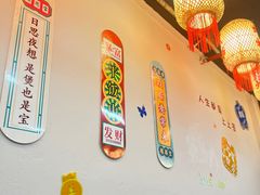 -螺思宝螺蛳粉火锅·鸭脚煲(西乡店)