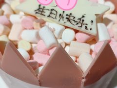 -百年同和·江南点心院(山塘街店)