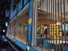 门面-周三的情书花园餐厅(江北店)