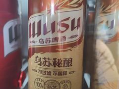 -刀郎牛肉面新疆餐厅·烧烤(清真通州珠江国际城店)