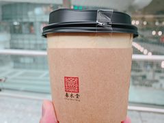 -春水堂人文茶馆(西九龙站店)