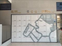 -喜茶(广州荔湾领展广场店)