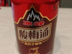冰峰酸梅汤-喜家德虾仁水饺(浦东山姆店)