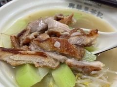 -兴华里茶记(禅城同济首店)