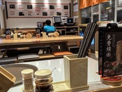 -味千拉面(南宁江南万达店)
