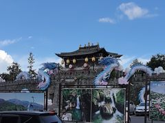 -天龙八部武侠城