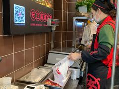 -王氏现捞(宽窄巷子2.0直营店)
