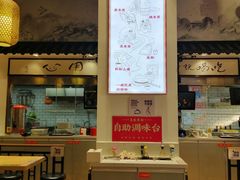 -荔银肠粉·非遗手藝(夫子庙店)