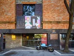-八号桥艺术空间1908粮仓