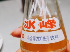 -大嘻咹biangbiang面(历史博物馆店)