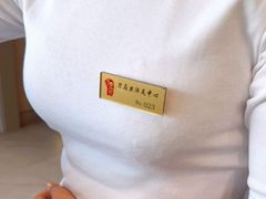 -刀马旦养生中心(时代店)
