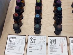 -泰合玺·精油疗愈 SPA(南京河西万达店)