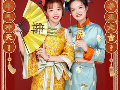 -海马体照相馆(上海宝山万达广场店)