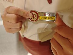 -海底捞火锅(团结桥店)