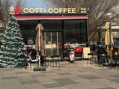 -时代奥城商业广场