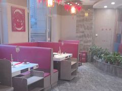 -倍儿红喜临门火锅(文兴路店)