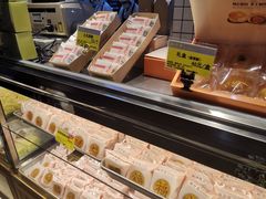 -鲍师傅糕点(江苏路店)