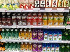 -KKV(深圳宏发大仟里店)