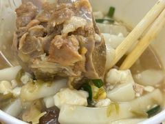 -老袁炒年糕(富豪路店)