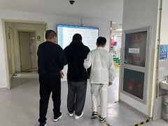 -上海永慈康复医院