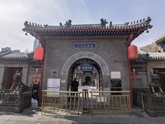 -古文化街旅游区