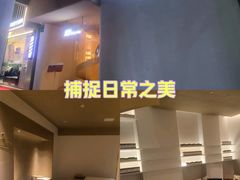 -左右Massage/Spa(长寿路店)