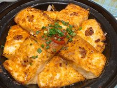 石锅煎酿豆腐-和记小菜(东方店)