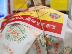 -芦庄子桂顺斋(和平路总店)