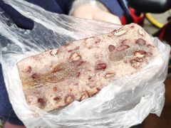 -杨招娣糕点(装驾桥巷店)