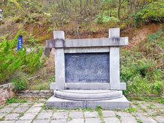 -玉华宫景区
