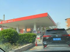 -中国石化西便门加油站(白云观街店)