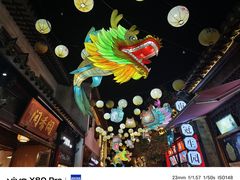 -香园茶社·金陵小灶(老门东店)
