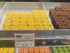-乾芝斋·苏式糕点·碧螺春茶酥(平江路店)