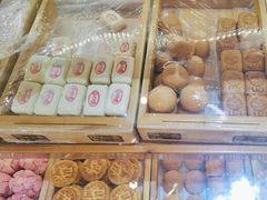 -稻香村(文殊院旗舰店)