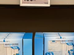 -盒马X会员店(上海森兰商都店)