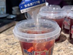 -上海锦江汤臣洲际大酒店壹阶层