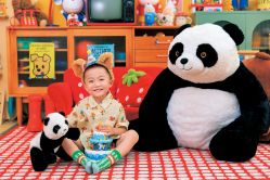 -为为儿童摄影(天津之眼店)