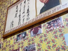 -即墨老公社·海肠捞饭大王(古城店)