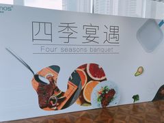 -诺莱仕游艇会