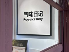 -深圳湾万象城