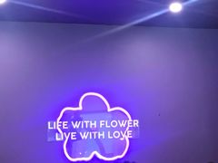 -FLOVIE FLORIST CAFE