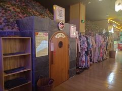 -汤泉良子(金源店)