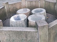 -杭州西湖风景名胜区-满觉陇四眼井