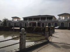 -金孔雀温泉旅游度假村