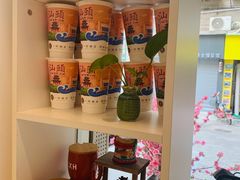 -一杯潮茶·专注潮汕茶饮(十二中创始店)