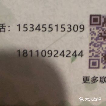 在合肥这个还比较少，小小宠物殡葬是最早的时候做的