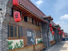 -厨道重庆菜馆(鸳鸯店)